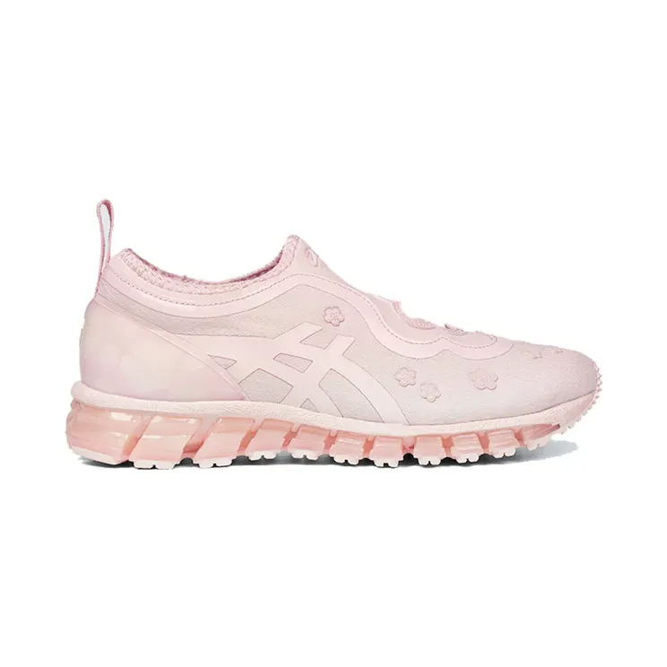 asics-gel-quantum 1203A813-701