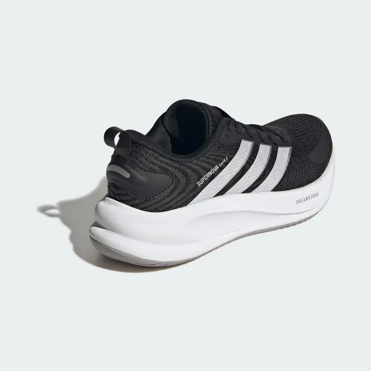 adidas-supernova KK1232