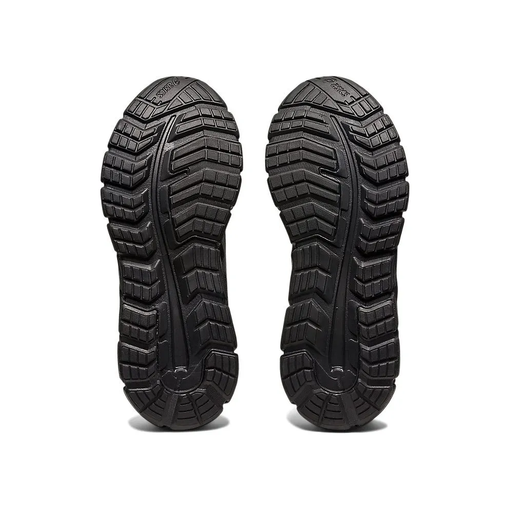 ASICS GEL-QUANTUM LYTE II GS “Black / Graphite Grey” (1204A095-005)