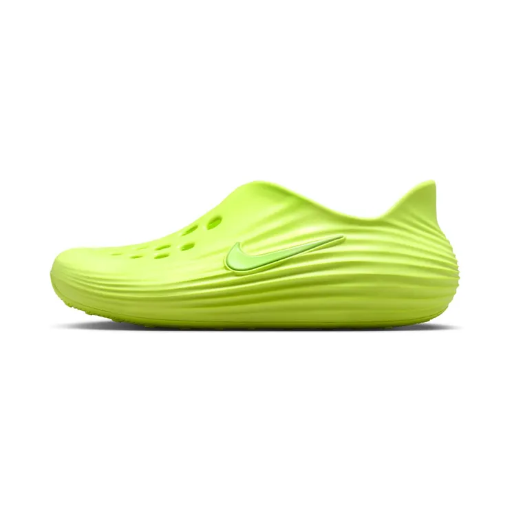 Nike ReactX Rejuven8 Volt Ice (HV5060-701)