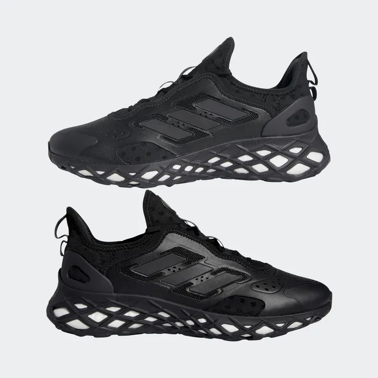 adidas-web-boost GZ6445