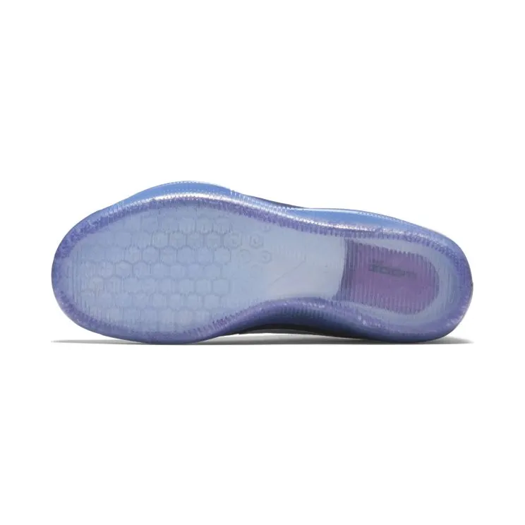 nike-kobe 822945-510