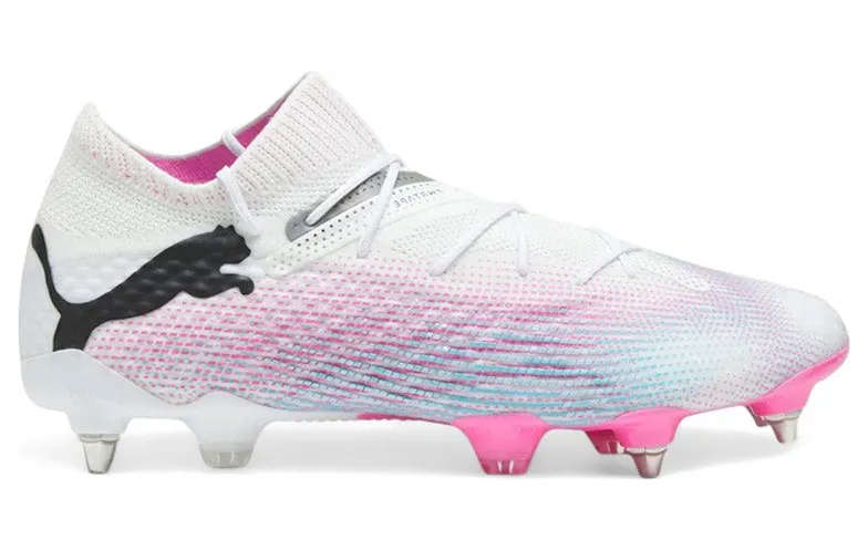 puma-future-ultimate 107700-01