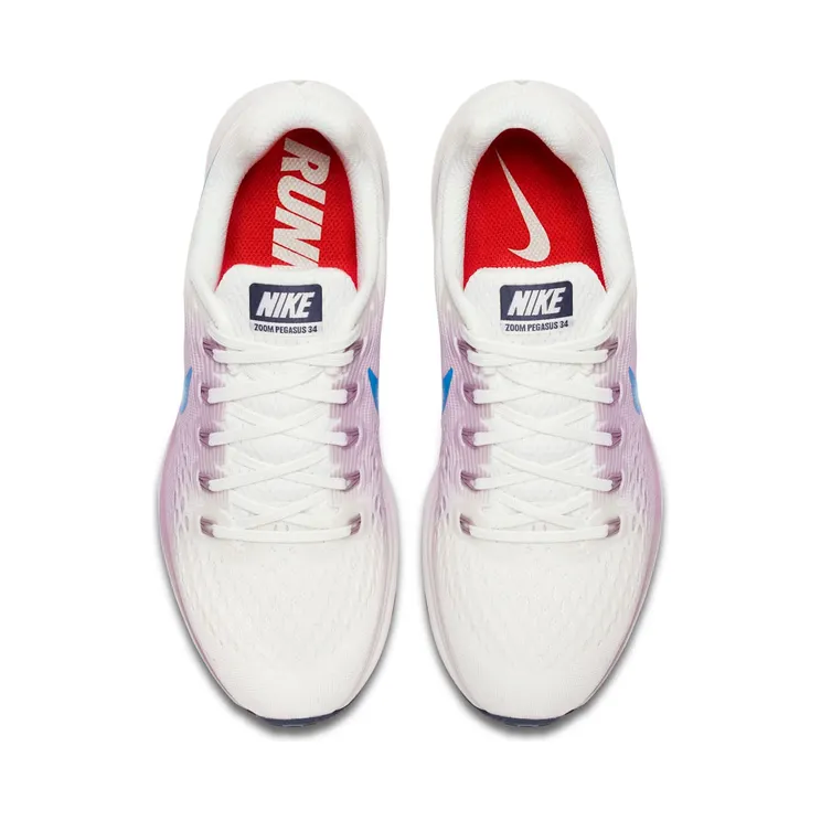nike-air-zoom 880560-105