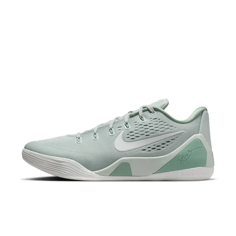 Nike Kobe 9 EM Low Protro Steam (IH1401-003)
