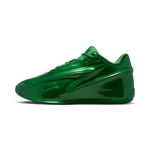 Nike KD 19 “Gorge Green / Stadium Green / University Gold” (IH1117-300)