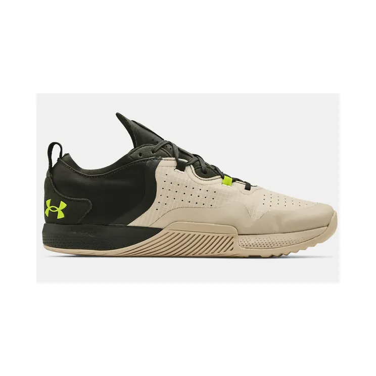 Under Armour TriBase™ Thrive 2 Brown (3023011-200)