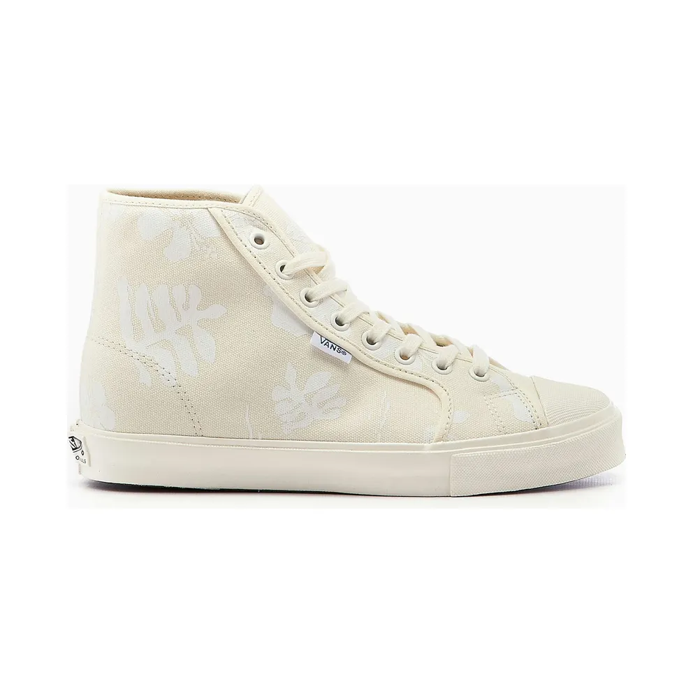 Vans Style Beige (VN0A5HUT5J5)