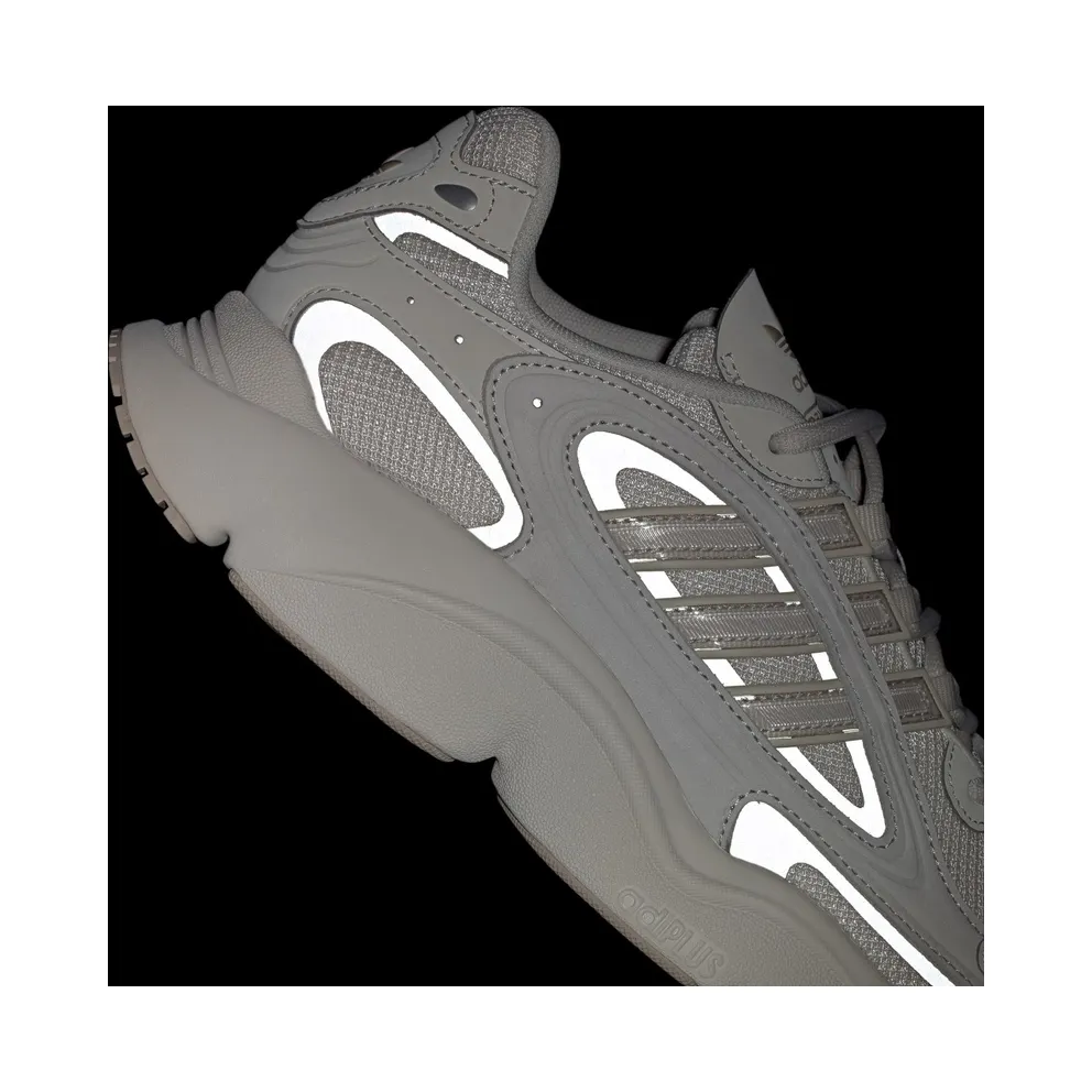 adidas Ozmillen Alumina Wonder Beige Silver Metallic (IF9597)
