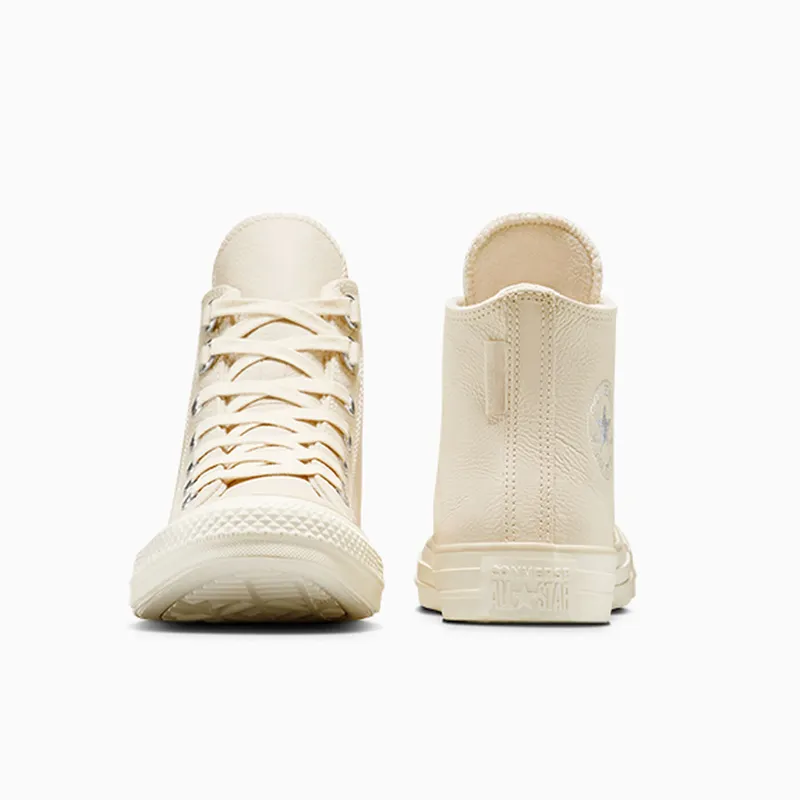 Converse Chuck Taylor Beige (A13026C)
