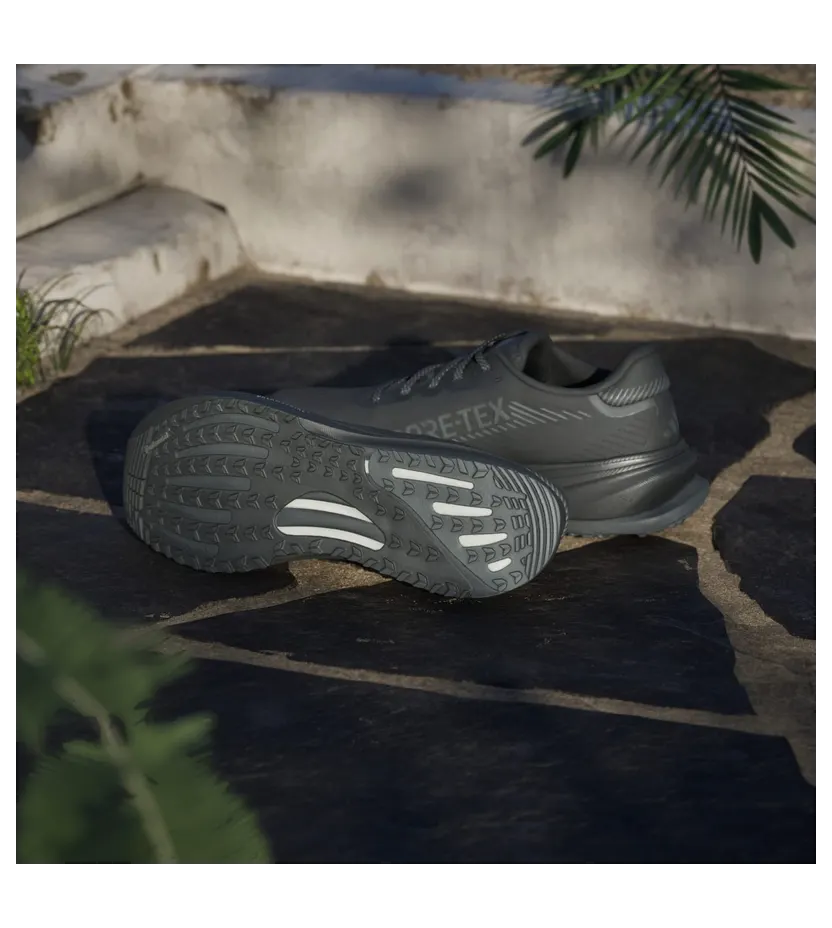 adidas-supernova JP7763