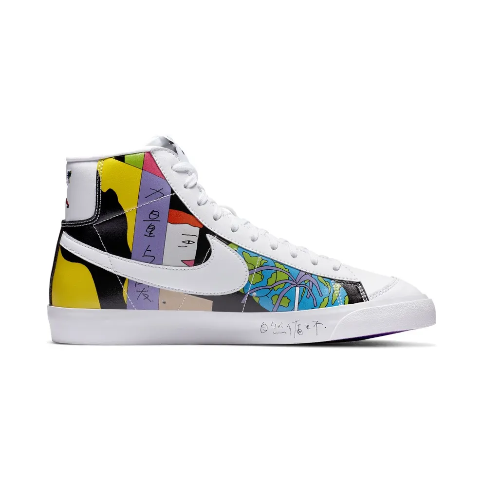 Nike Blazer Mid 77 Flyleather Ruohan Wang Multi-Color/Multi-Color (CZ3775-900)