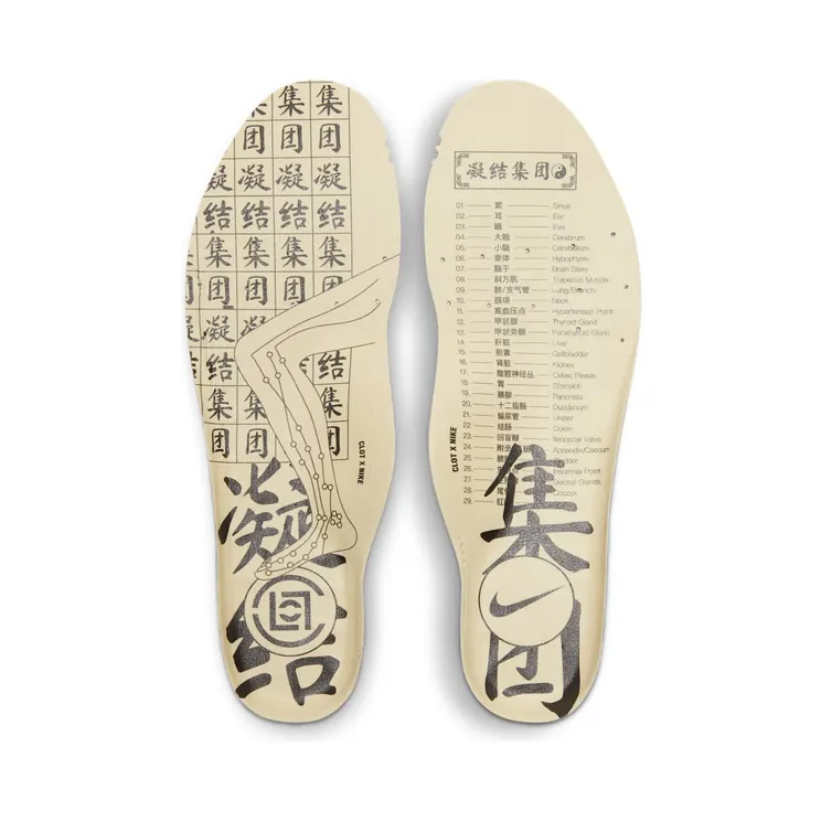 nike-air-max DD1870-200