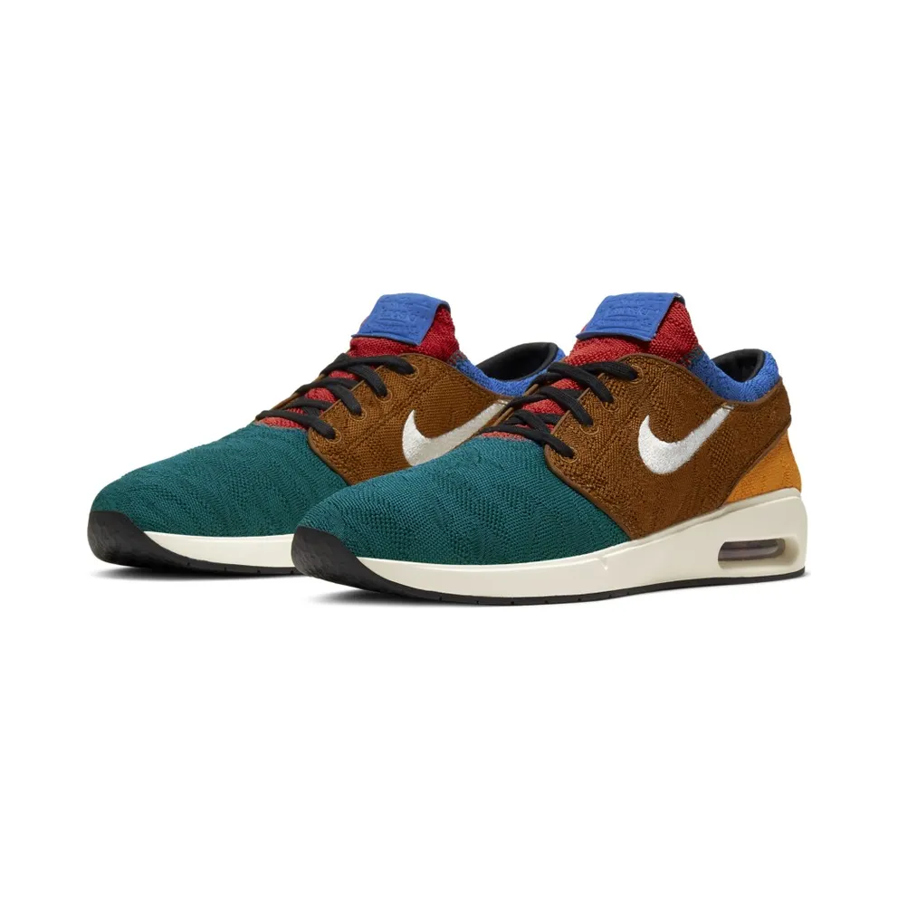 Nike SB Air Max Stefan Janoski 2 Multi-Color Geode Teal/Light British Tan-Kumquat-Pale Ivory (AQ7477-301)