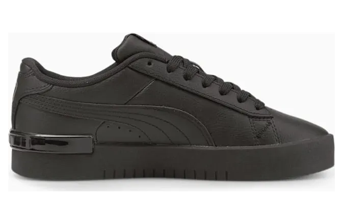 Puma Jada Zilver/Zwart (380751-01)