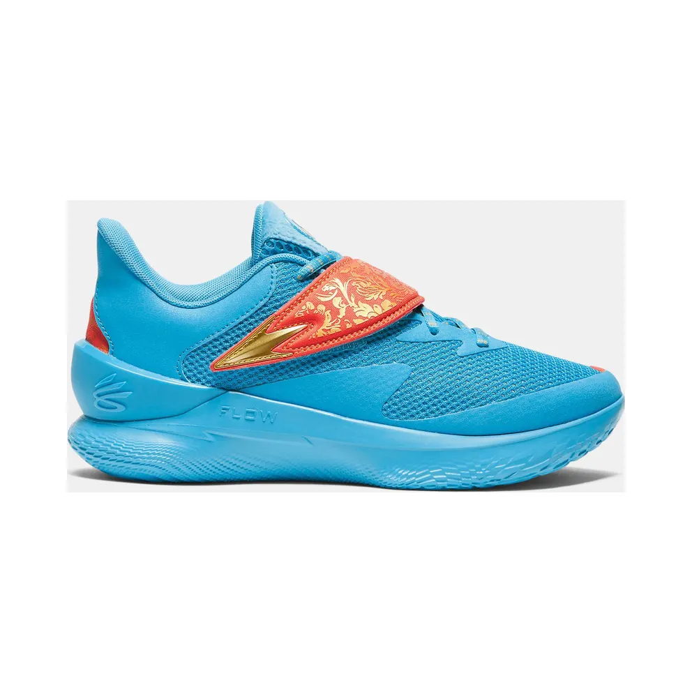 Under Armour Curry Fox 1 Happy Fox Day (3028807-419)