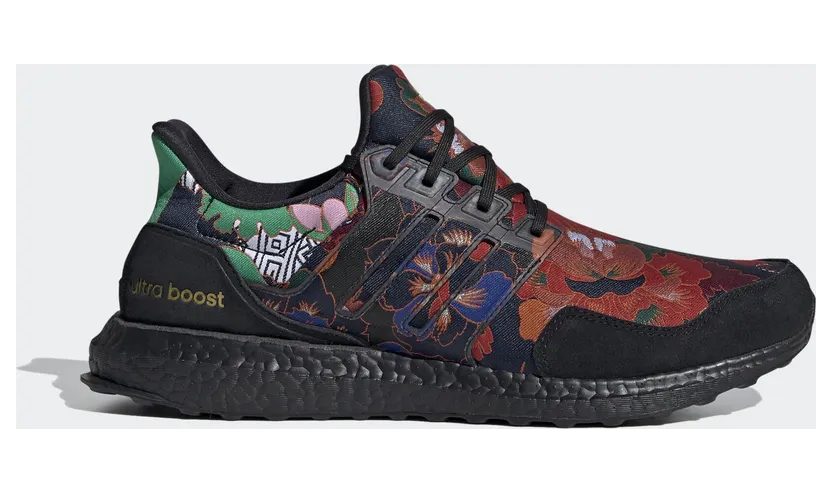 adidas-ultraboost FX1061