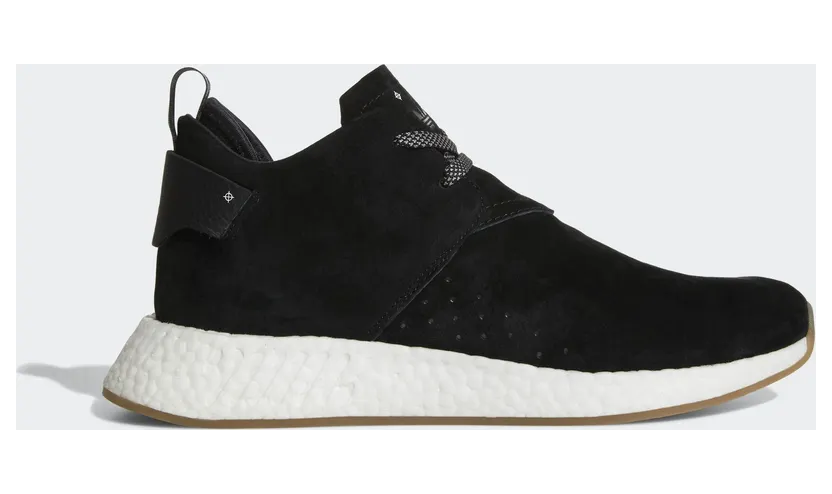 adidas NMD CS2 Suede Black