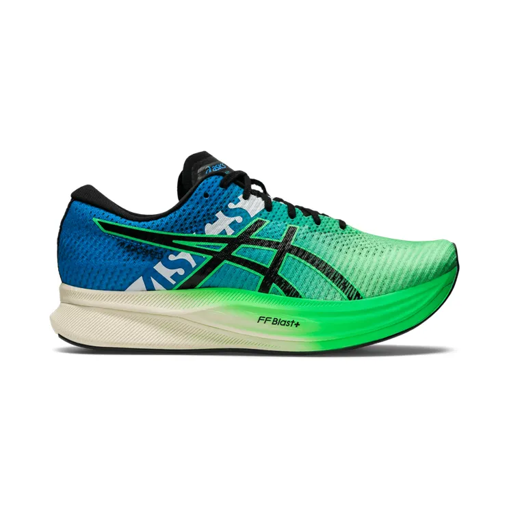 Asics Magic Speed 2 Ekiden New Leaf/Black (1011B497.300)