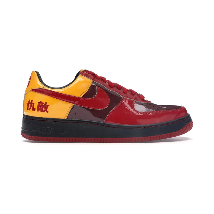 Nike Air Force 1 Low Chamber of Fear (Hater)
