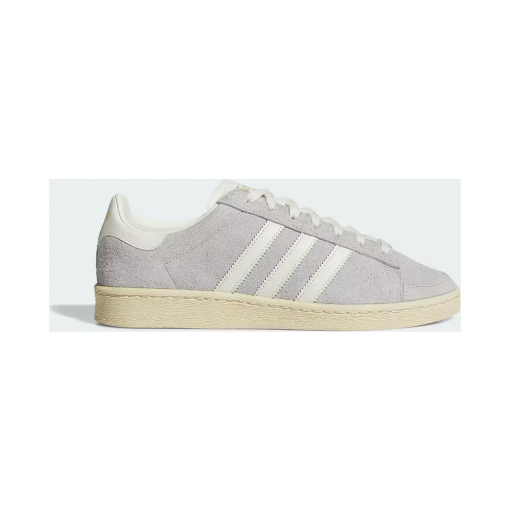 Adidas Jabbar Lo Grey Two / Ivory / Warm Vanilla (JS0807)
