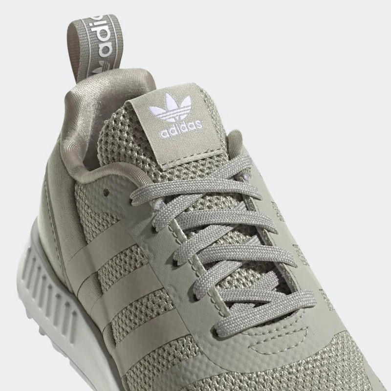 Adidas Multix Sesame / Cloud White / Sesame (GW3002)