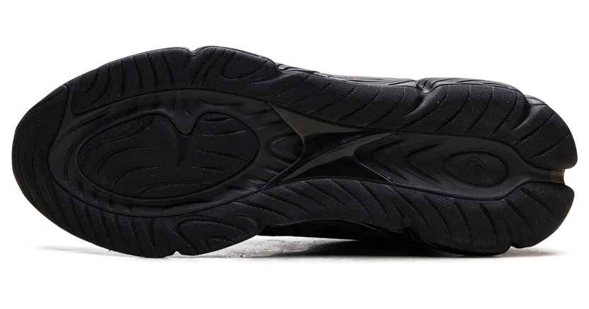 asics-gel-quantum 1203A651-200
