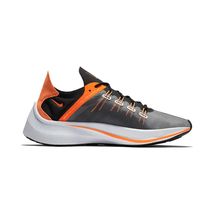 nike-exp-x14 AO3095-001