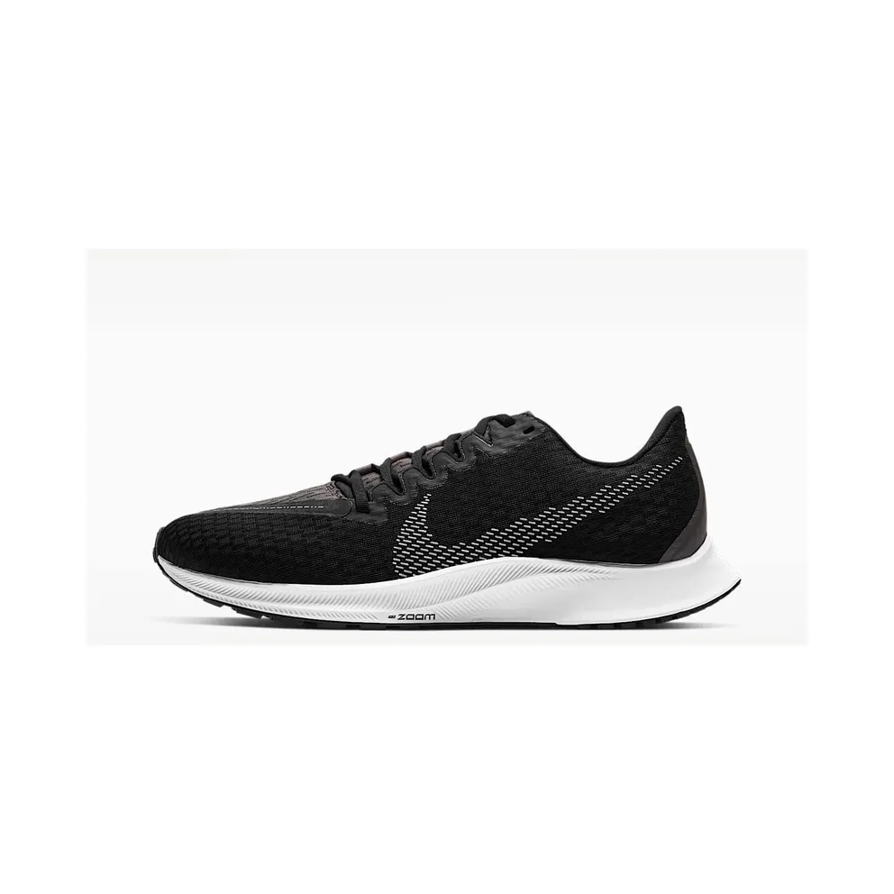 Nike Zoom Rival Fly 2 Schwarz (CJ0509-001)