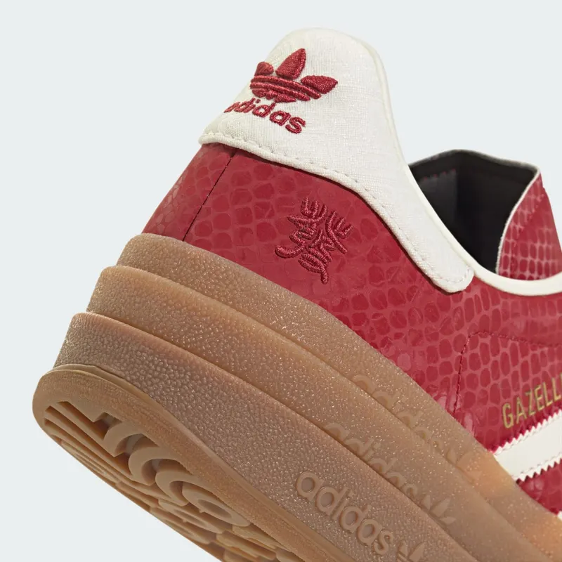 adidas-gazelle JQ5977