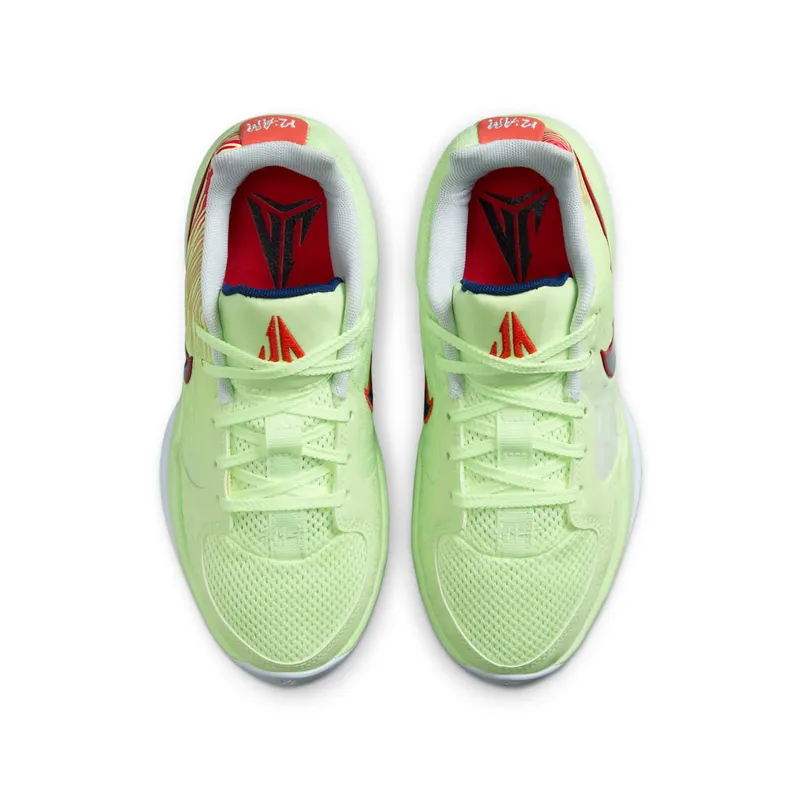 Nike Ja 2 Virtuoso (HQ2298-700)