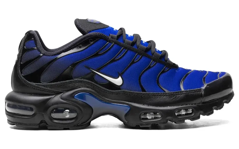 nike-air-max FQ7331