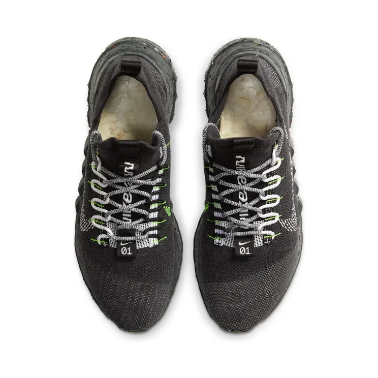nike-space-hippie DJ3056-001