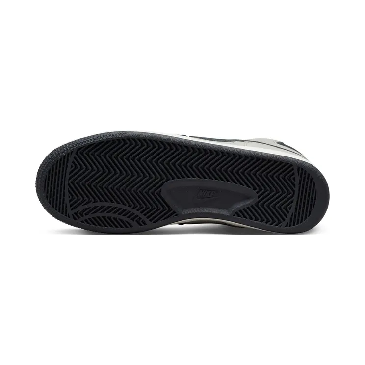 nike-terminator FB1832-001