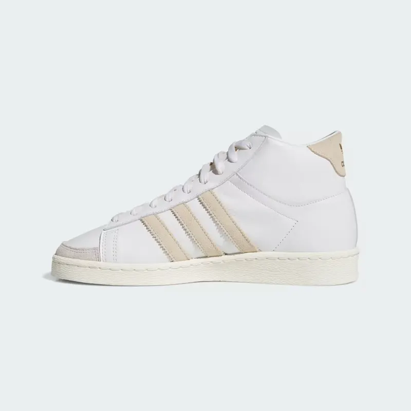 adidas Jabbar Hi White Crystal Linen Off White (JQ1512)