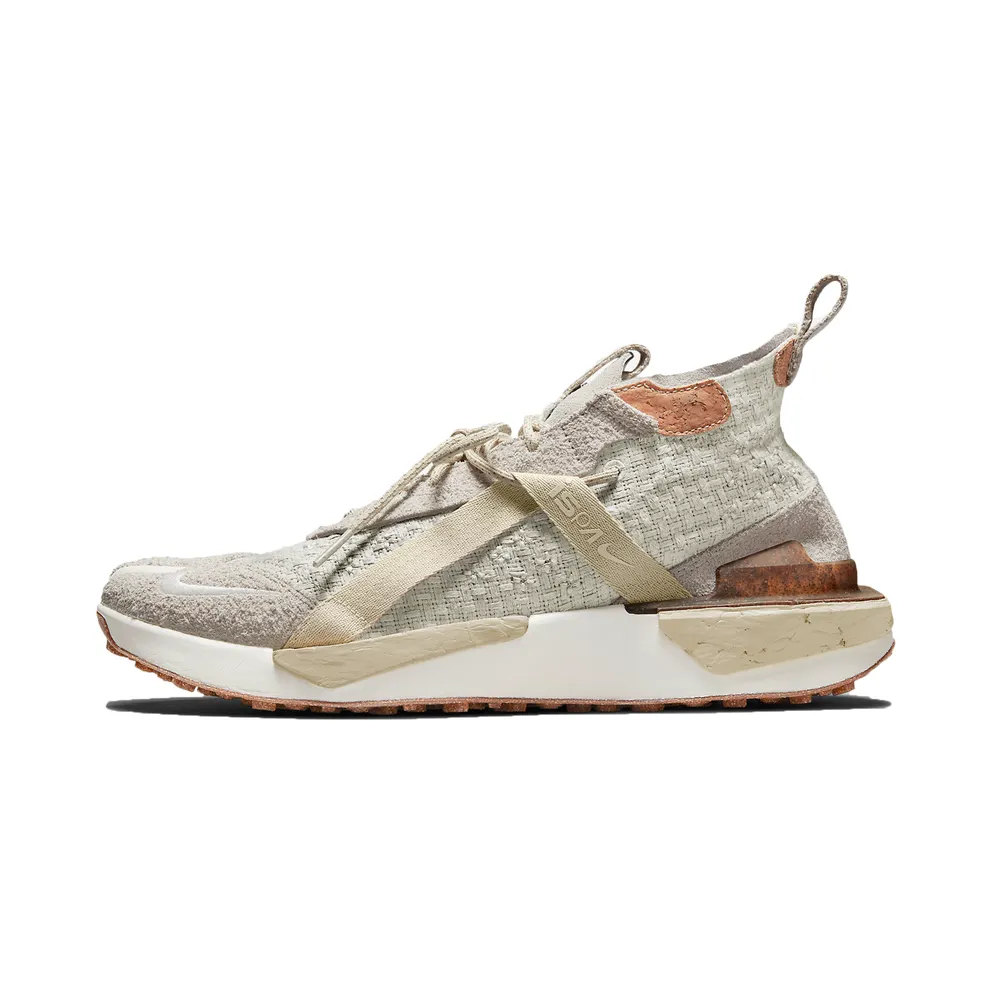 Nike ISPA Drifter Split NTRL (CZ0238-100)
