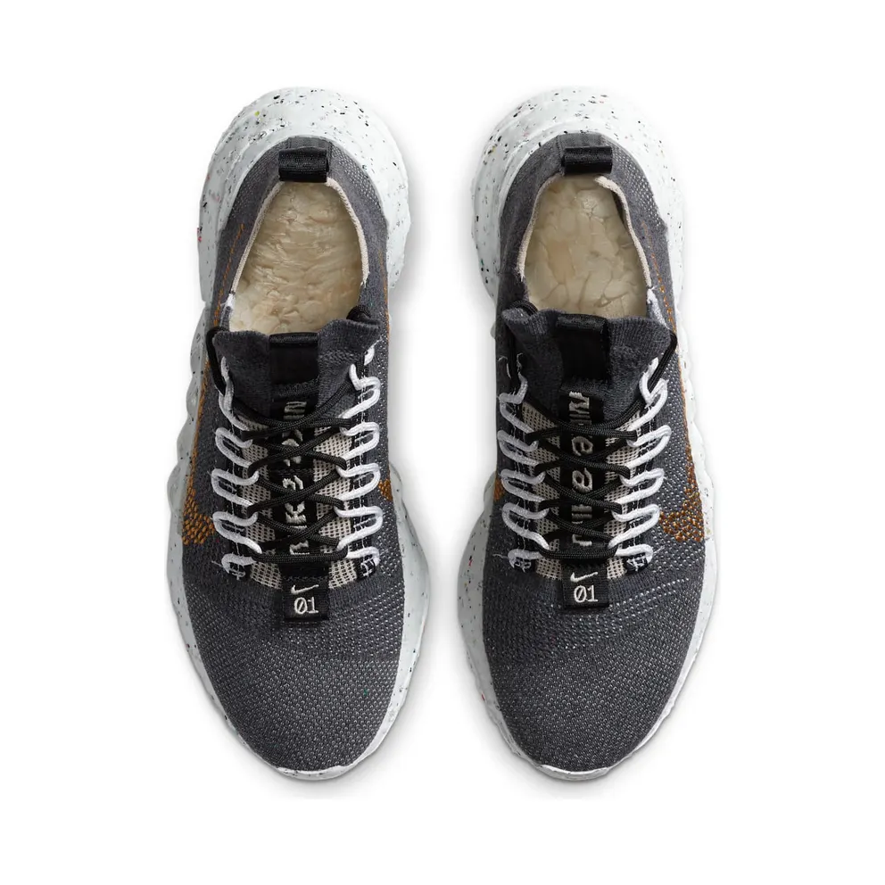 Nike Space Hippie 01 Black Wheat Black/Wheat-White (CZ6148-002)