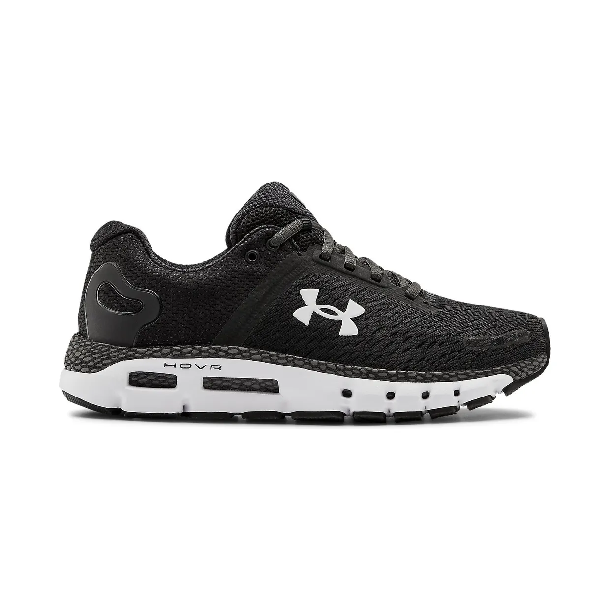 under-armour-hovr-infinite 3022597-001