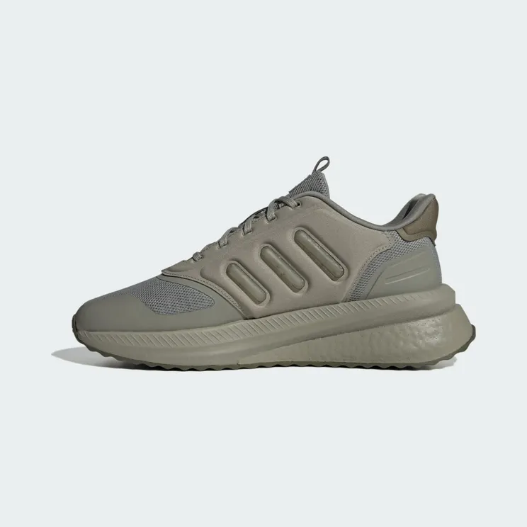 adidas-x-plr ID0427