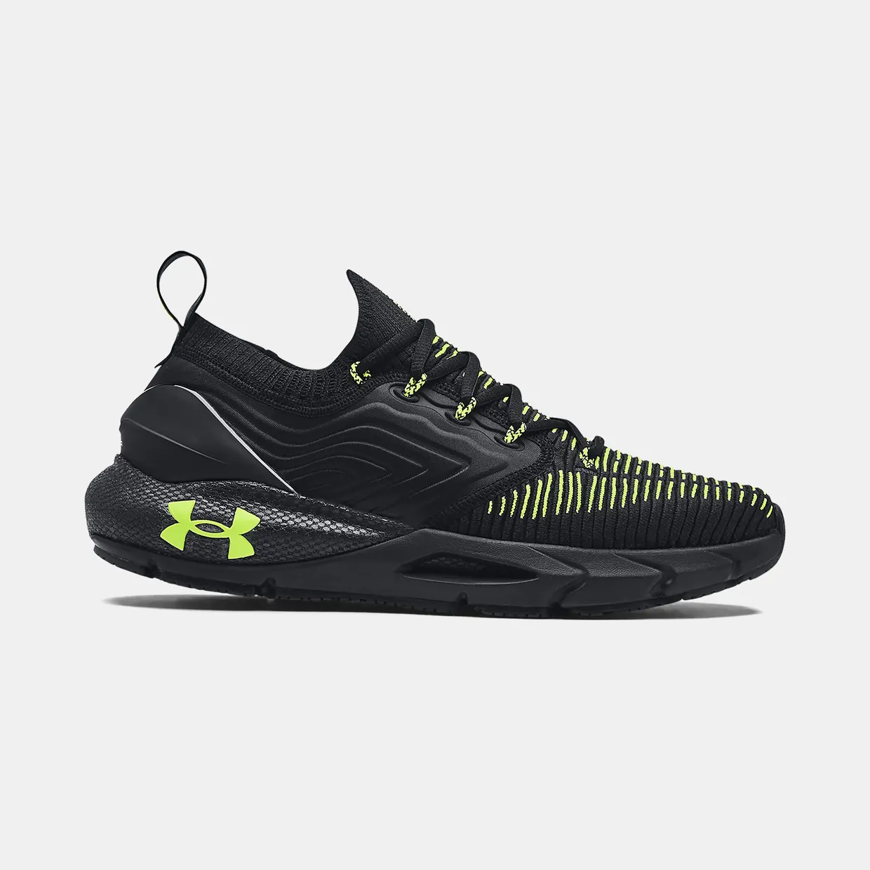 under-armour-hovr 3024154-008