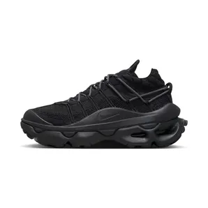 Nike Air Max Flyknit Venture “Black / Metallic Silver” (FD2110-005)