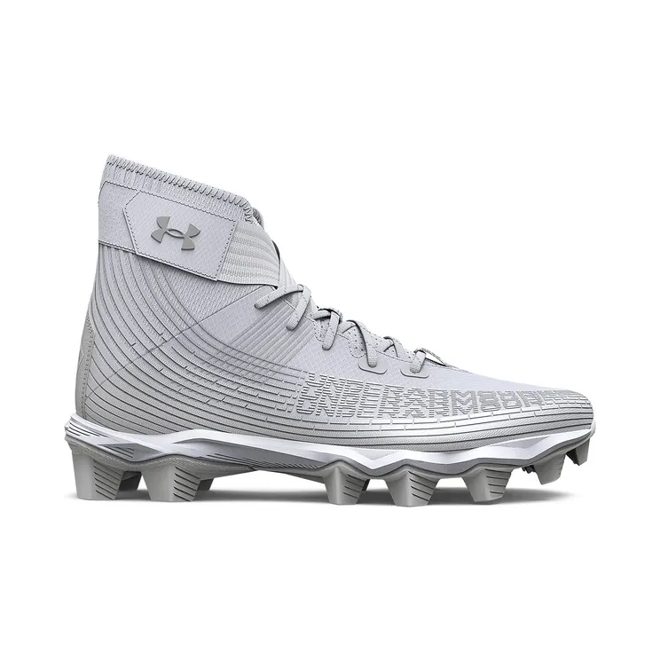 Under Armour Highlight Franchise GS “WHITE METALLIC SILVER” (3023724-102)