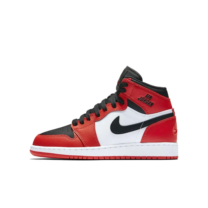 Jordan 1 Retro High Rare Air Max Orange (GS) Max Orange/Max Orange-White (705300-800)