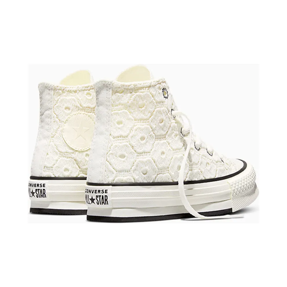 Converse All Star Lift Beige (A17126C)