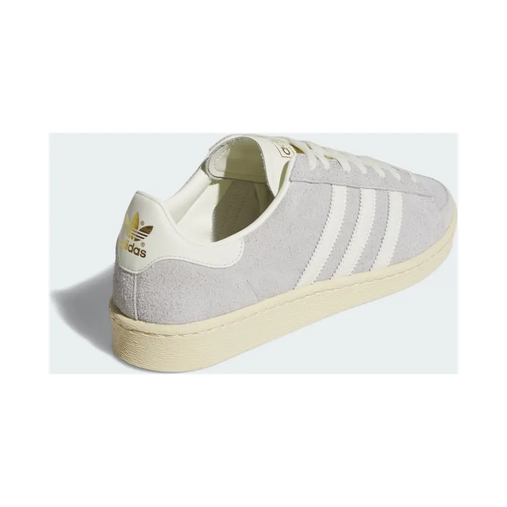 Adidas Jabbar Lo Grey Two / Ivory / Warm Vanilla (JS0807)