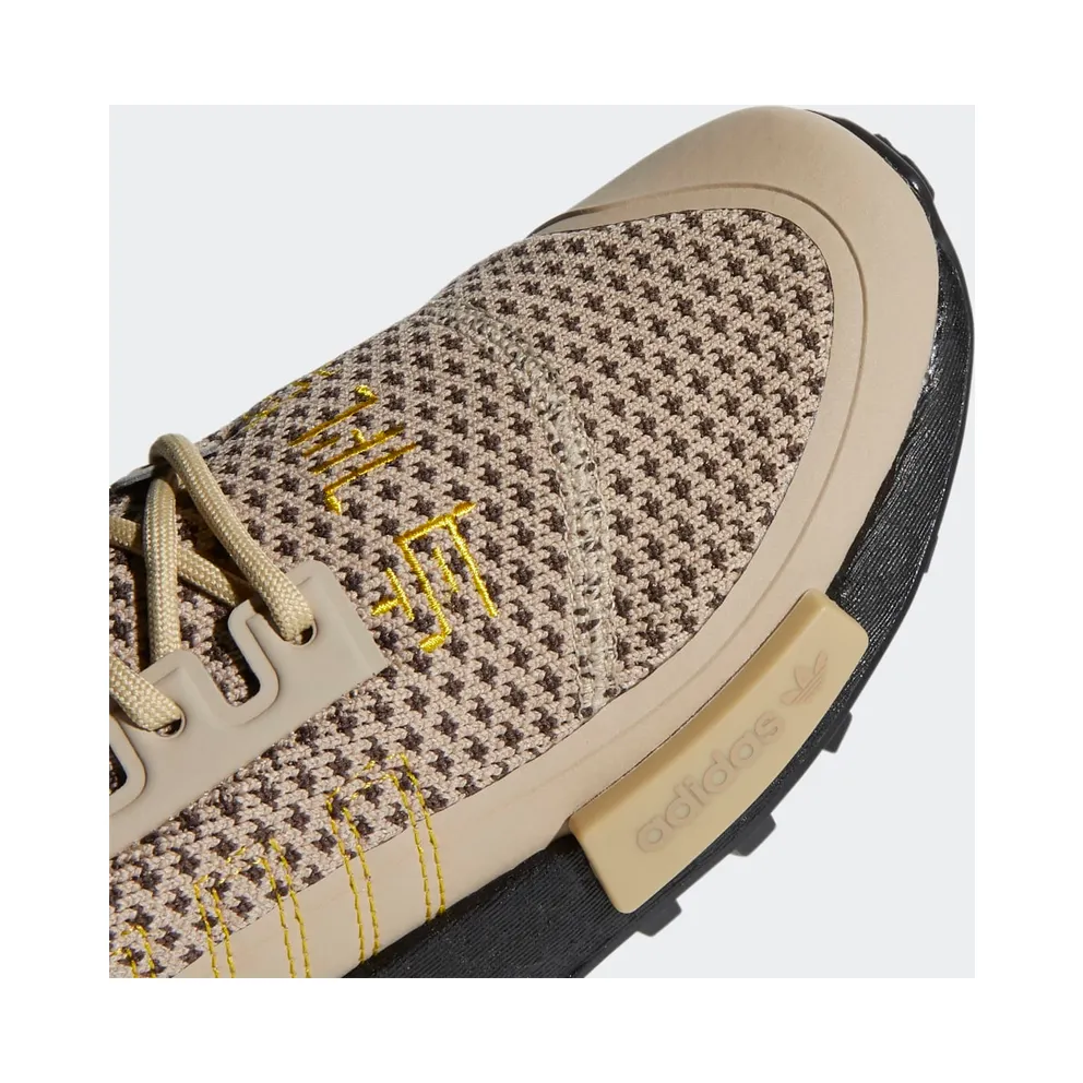 Adidas Groot NMD_R1 Trail Junior Trace Khaki / Hazy Yellow / Core Black (GX1209)
