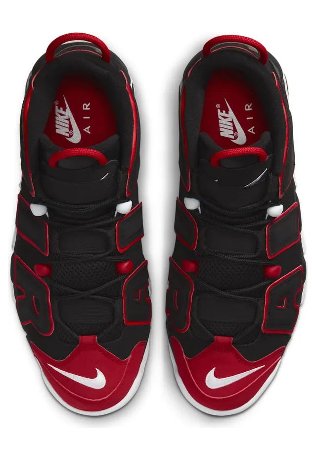 nike-air-more-uptempo FD0274-001