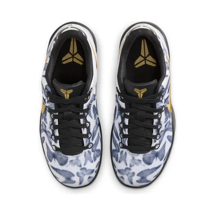 nike-kobe FN0267-102