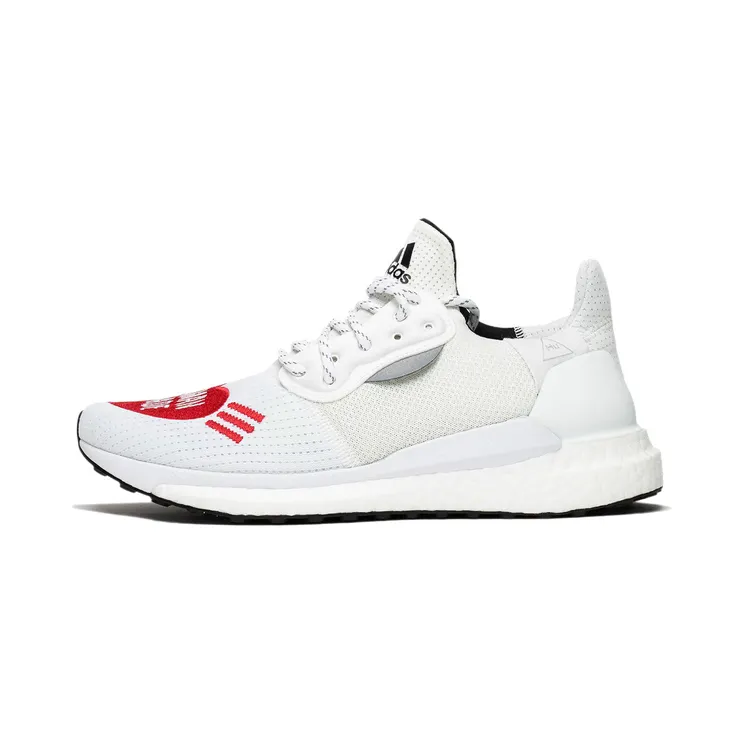 Adidas HUMAN MADE x Solar Hu ‘Love’ (EG1837)