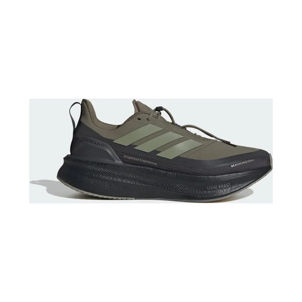 Adidas Ultraboost 5 H.Koumori Laufschuhe Carbon / Tent Green / Olive Strata (JQ5388)